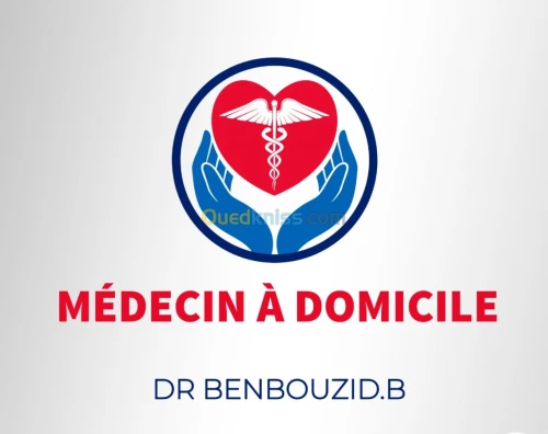  Médecinàdomicileطبيب يتنقل إلى منزلك 