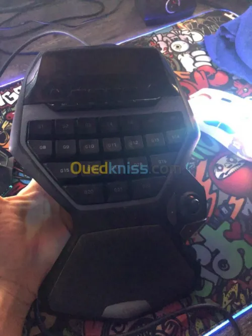 Logitech G13 clavier gaming programabl