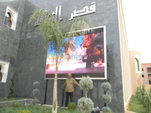 Fabrication et installation de panneau