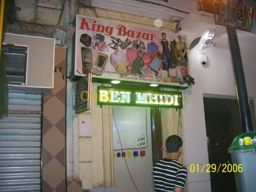 Fabrication et installation de panneau