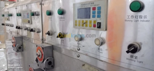 Carton slotter 2 couleurs