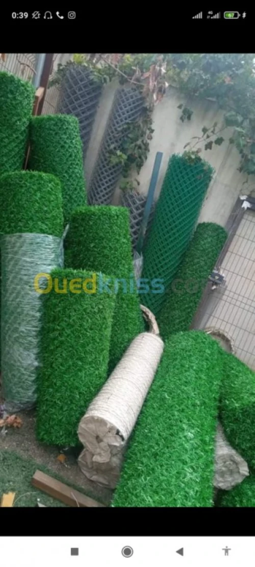  صناعة و تصنيع