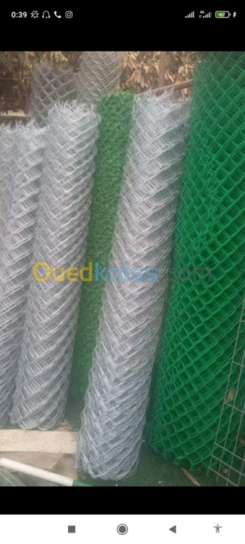  صناعة و تصنيع