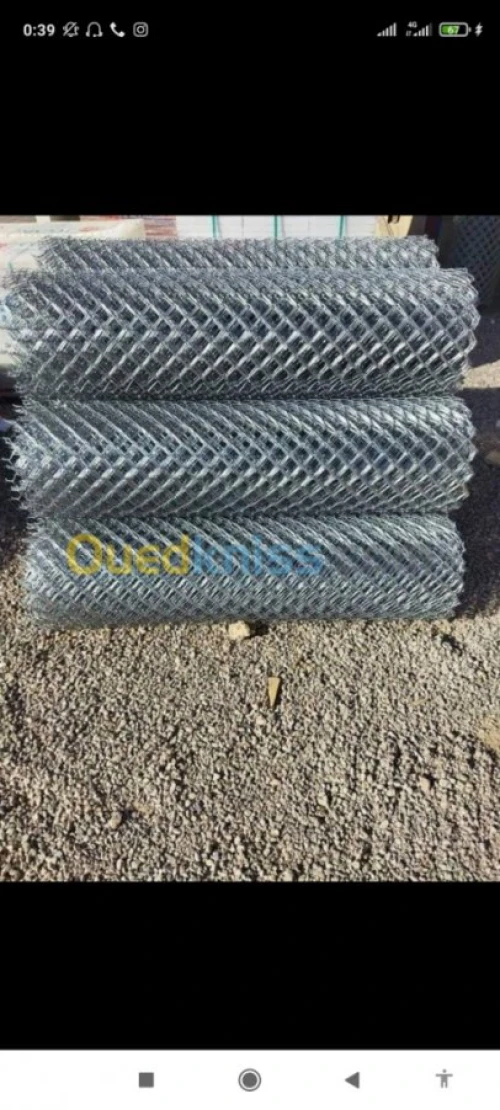  صناعة و تصنيع