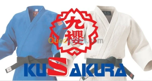 Kimono judo