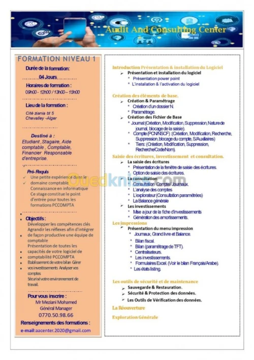 FORMATION 100% PRATIQUE SUR LOGICIEL P