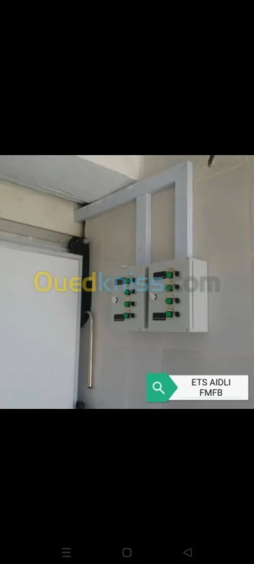 Fabrication des chambres froides indus