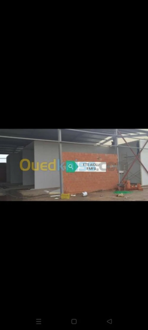 Fabrication des chambres froides indus