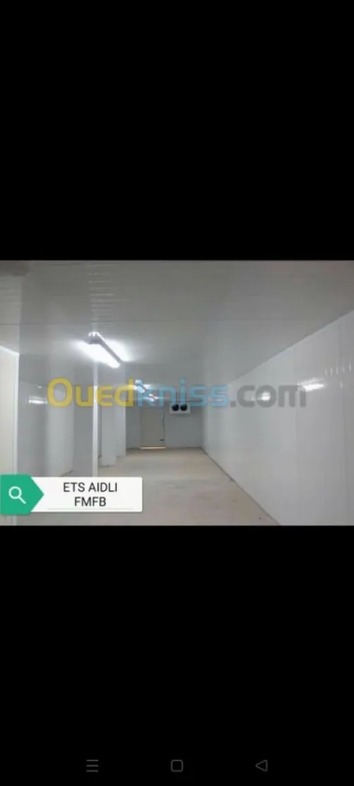 Fabrication des chambres froides indus