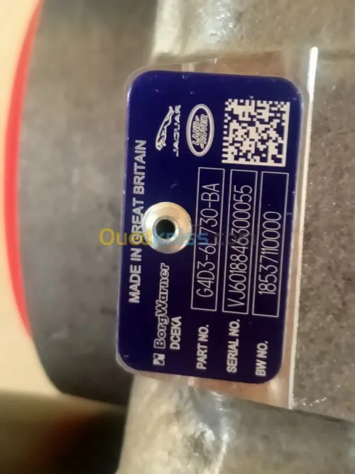 Vend Turbo Range Rover Sport inginiem 