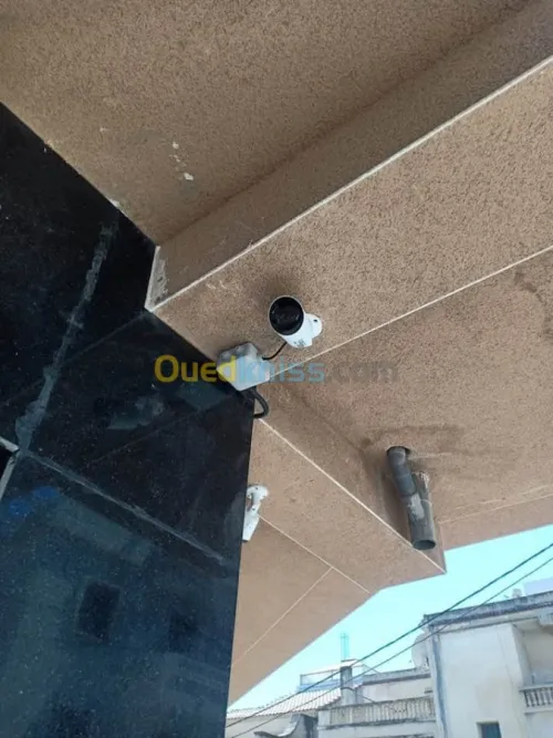 Caméra de surveillances 2MP,4MP 