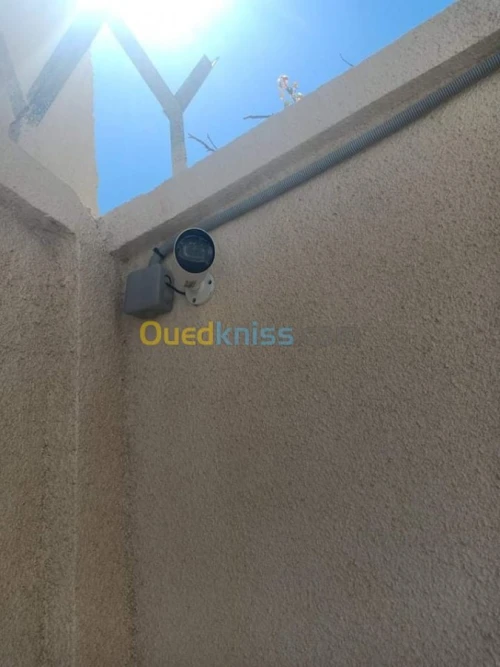 Caméra de surveillances 2MP,4MP 