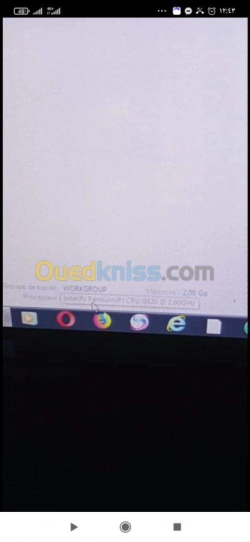 Pc bureau haja n9ya nbi3 wla nbadel