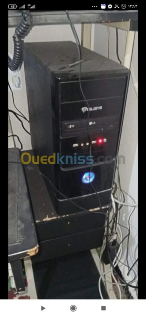 Pc bureau haja n9ya nbi3 wla nbadel