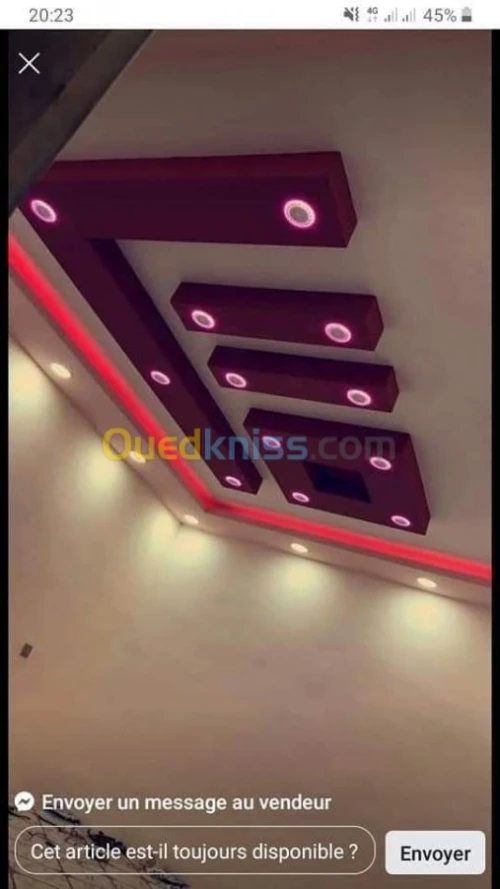 ديكور بلاكو بلاتر