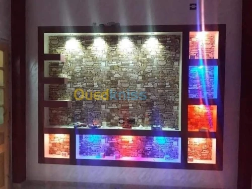 ديكور بلاكو بلاتر