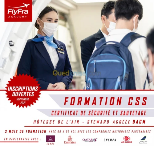 FORMATION HOTESSE DE L'AIR - STEWARD*