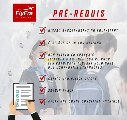 FORMATION HOTESSE DE L'AIR - STEWARD*