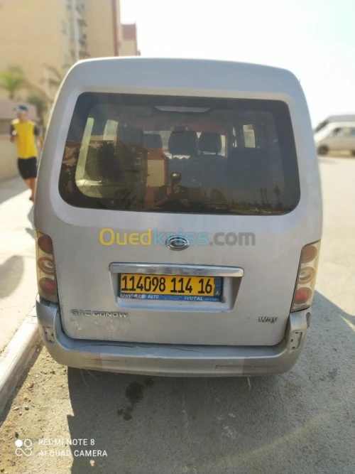 Gonow Mini bus