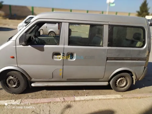 Gonow Mini bus