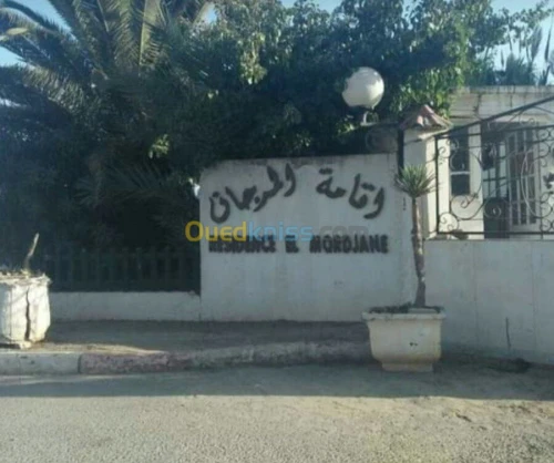 Vente Villa Oran Oran