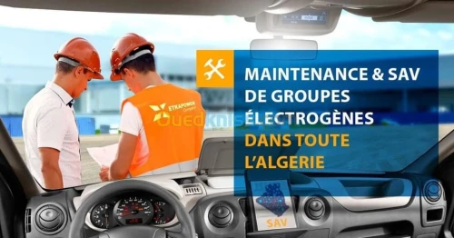 Accessoires et pièces de rechange -