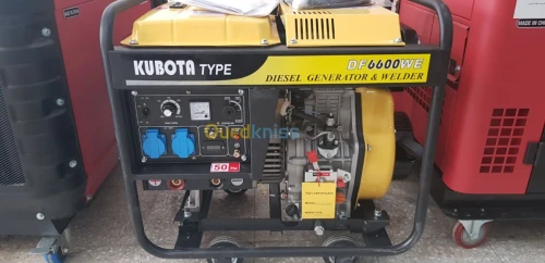 Groupe Electrogéne 8 KVA Automatique