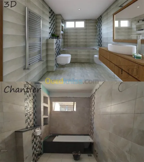 هندسة ، ديكور و تصميم داخلي