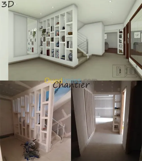 هندسة ، ديكور و تصميم داخلي