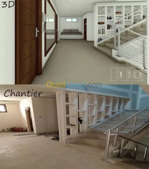 هندسة ، ديكور و تصميم داخلي