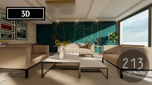 Interior Designer/Architecte Intérieur