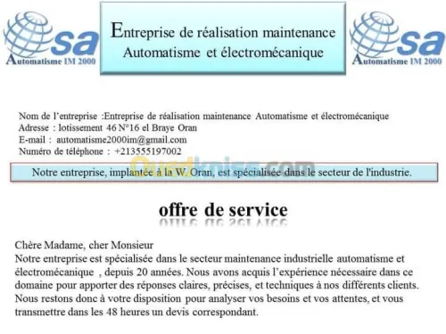 Automatisme industriel