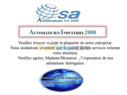 Automatisme industriel