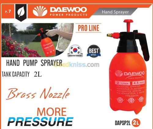 Pulvérisateur DAEWOO 