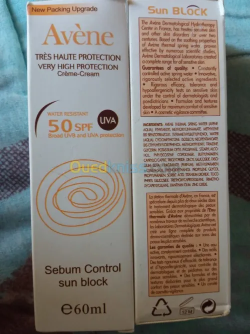 Crème solaire Avène