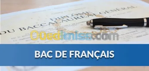 préparation au bac EAF 