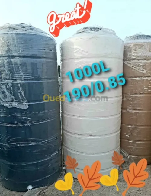 Citerne plastique Qualité 1 Citernes