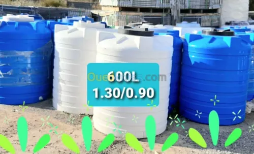 Citerne plastique Qualité 1 Citernes