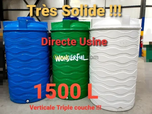 Citerne plastique Qualité 1 Citernes