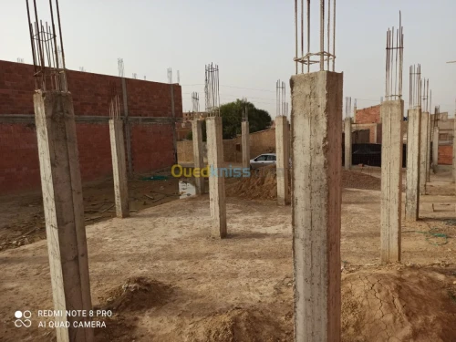 Vente Carcasse Chlef Chlef