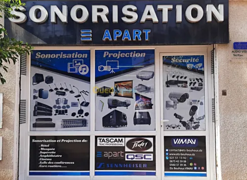 ABS 15" SHOW ENCEINTE ACTIVE SPECTACLE