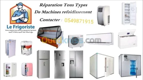 Montage et fabrication chambres froid