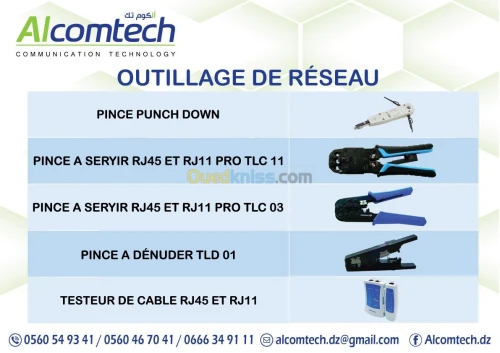OUTILLAGE DE RESEAU