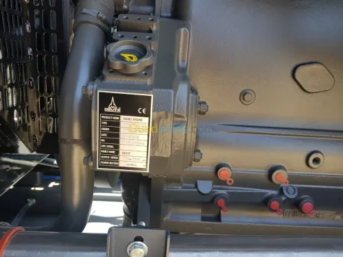 Groupe Eléctrogéne 44 kva DEUTZ