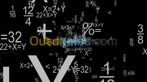 دروس الدعم الخاصة في الرياضيات 