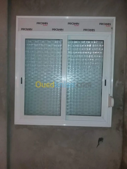 Menuiserie alluminum 