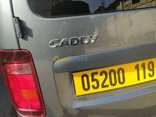 Réparation Airbag Boufarik