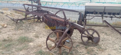 déchaumeuse mccormick  