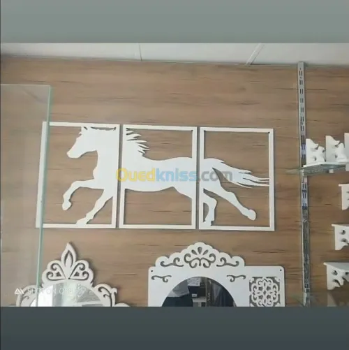 ورشة تزيين FOREX MDF BOIS...