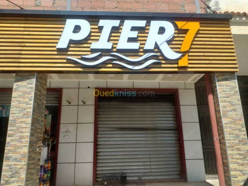 panneaux publicitaires